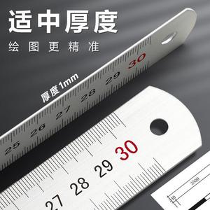 Règle en alliage d'aluminium M&G, 30 cm, double face, échelle métrique et impériale, pour le bureau, les étudiants, la papeterie - Product Image 4