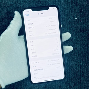 Teléfonos Móviles Usados Populares en Promoción, <span class=keywords><strong>iPhone</strong></span> <span class=keywords><strong>11</strong></span> Pro <span class=keywords><strong>Max</strong></span> - Product Image 6