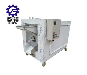 walnut nuts roaster peanut roasting machine nut roaster grain roasting machine for peanut