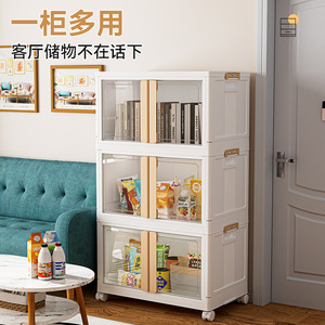 Plastic Storage Cabinet Rectangle Easy To Assemble Standing Type Clothing Organizer For Baby Kids Snacks - Product Image 2