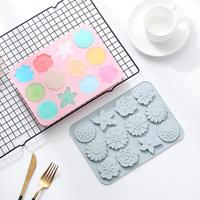 M11426 Moule à gâteau pour dessert en forme de fleur pour pudding Moule en silicone pour biscuit au chocolat