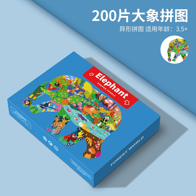 200 pièces-éléphant