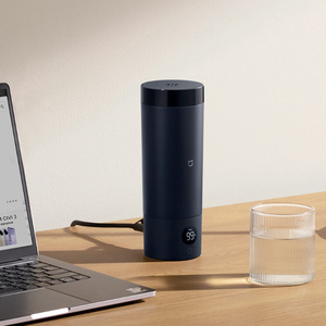 Taza Eléctrica Portátil Mijia 2 con Ajuste de Temperatura Multietapa, Taza Calentadora de Agua Pequeña y Portátil para <span class=keywords><strong>Xiaomi</strong></span> MJDRB02PL - Product Image 3