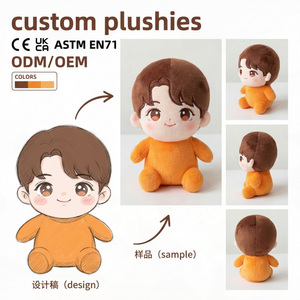 Muñeco <span class=keywords><strong>de</strong></span> Peluche Personalizado, Bajo MOQ, Mascota <span class=keywords><strong>de</strong></span> Nube <span class=keywords><strong>de</strong></span> Dibujos Animados que Abre la Ojera, Muñeco <span class=keywords><strong>de</strong></span> Ganchillo, Juguete <span class=keywords><strong>de</strong></span> Peluche, Peluche Wemmbu, Juguetes <span class=keywords><strong>de</strong></span> Peluche Personalizados, Dropshipping - Product Image 2