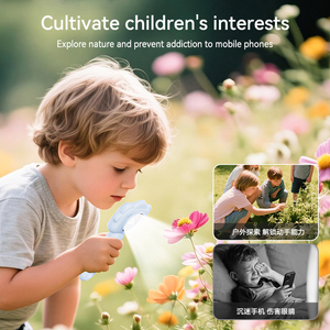 Microscope numérique portable pour enfants E208 OEM ODM 500X avec écran de 2,4 pouces, jouet d'exploration de la nature en plein air pour enfants - Product Image 2