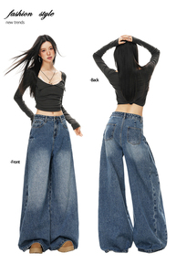 Nuovi <span class=keywords><strong>Jeans</strong></span> da <span class=keywords><strong>Donna</strong></span> Autunno/Inverno, Impermeabili, Plissettati, a <span class=keywords><strong>Vita</strong></span> <span class=keywords><strong>Alta</strong></span>, Skinny, a Gamba Larga, Stile Vintage, Blu Scuro, Lunghezza Maxi - Product Image 2