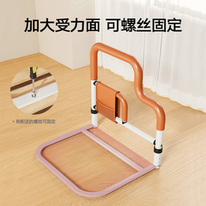 Meiruide – main courante réglable pour lit, hauteur 60 cm, barre de sécurité 47 cm pour personnes âgées, dispositif d'assistance pour usage domestique - Product Image 4