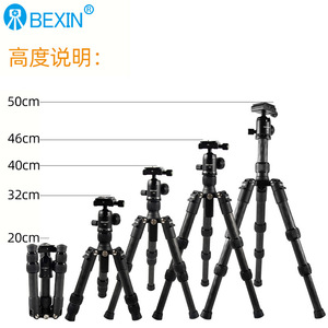 ขาตั้งกล้องเบซิน คาร์บอนไฟเบอร์ ขนาด 20 ซม. 50 ซม. สำหรับกล้องดิจิตอล ใช้สำหรับถ่ายภาพและไลฟ์สด - Product Image 1