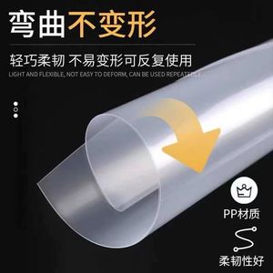 Qingda E310 Transparent L-Shaped <b>File</b> <b>Organizer</b> Clip PP Material 22C Thickness <b>File</b> Fastener Office Use - Product Image 5