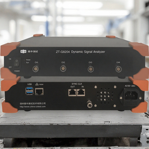 Testeur et collecteur de signaux réseau Gigabit personnalisable, prenant en charge l'analyseur de signaux de vibration de carte d'acquisition OEM - Product Image 5