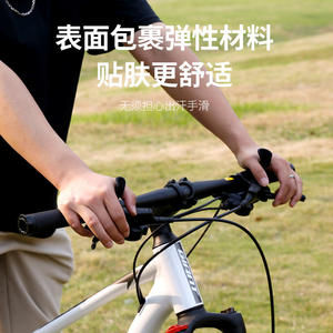 Poignée universelle pour guidon de vélo, 25.4 Mm, noire, pour accessoires de vélos de montagne - Product Image 3