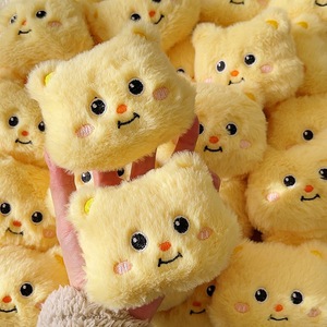 Porte-clés en peluche Butter Bear, forme 3D, breloque de sac brodée, cadeau pour étudiants - Product Image 1