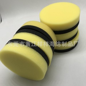Zhicheng EVA Composite Sponge Circular 100*30mm For <b>Car</b> <b>Polishing</b> Cleaning - Product Image 3