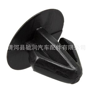 <b>Car</b> Buckle Plastic Nylon Hood <b>Clip</b> 9.8mm X 10mm X 7.8mm For Honda Acura Vehicles Replacement Repair - Product Image 4