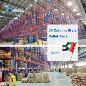 Étagères de stockage empilables pour entrepôt industriel certifiées CE, système de rayonnage à palettes standard européen pour centre logistique - Product Image 2