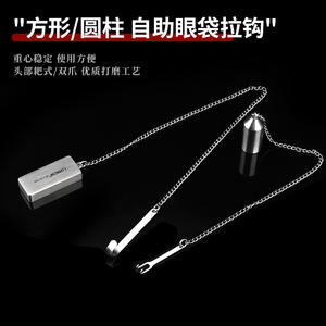 Lomueone – rétracteur de paupières, anneau de peau, crochet, outil chirurgical pour la chirurgie plastique ophtalmique, 138, matériau PVC blanc - Product Image 3