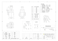 Interrupteur tactile 6x6 avec LED SMD SMT éclairée, interrupteur tactile lumineux 6x6 avec Max. Tension 24V