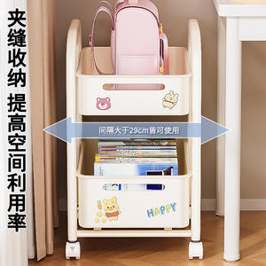 Carrito de Almacenamiento Happy de 2 Niveles con Ruedas, Estante para Libros para Sala de Estudio, Fácil de Limpiar, Organizador de Juguetes, Tipo Rectangular Vertical - Product Image 4