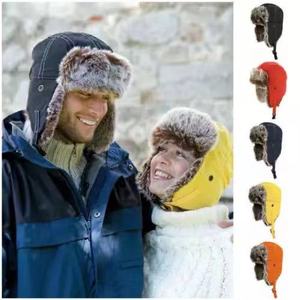 Kış Trapper şapka Ushanka Trooper havacılık şapka erkekler kadınlar için kar <span class=keywords><strong>Eskimo</strong></span> şapka soğuk hava için kulak kapakları ile - Product Image 2