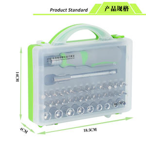 ชุดไขควงซ็อกเก็ตแบบยืดหดได้ 41 ชิ้น ทำจากเหล็ก Cr-V พร้อมหัวแม่เหล็ก สำหรับใช้งานในอุตสาหกรรม - Product Image 4