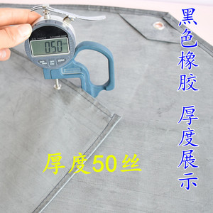 Delantal de goma Yusetsu Mi, talla única, impermeable, resistente al aceite, a ácidos y álcalis, delantal sin mangas engrosado para uso industrial - Product Image 4