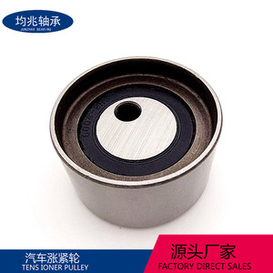 Polea Tensora 6019810027 MD140071 para Autos Mitsubishi, Pieza de Repuesto - Product Image 5