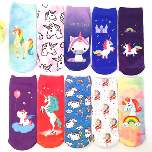 Vente en gros <span class=keywords><strong>de</strong></span> chaussettes <span class=keywords><strong>de</strong></span> <span class=keywords><strong>Noël</strong></span> <span class=keywords><strong>de</strong></span> bonne qualité personnalisées avec sublimation en 3D en polyester vierge avec impression <span class=keywords><strong>de</strong></span> teinture pour photo numérique en vrac - Product Image 1