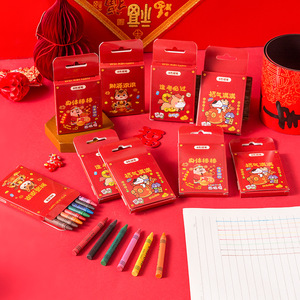 Crayones de 8 Colores para Año Nuevo, Pasteles al Óleo, Materiales de Dibujo Artístico, Set de Pintura para Niños - Product Image 2