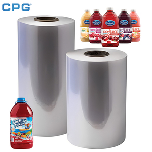 ฟิล์ม PETG ฟิล์มพลาสติก PETG แผ่นใสสำหรับบรรจุภัณฑ์เครื่องสำอาง เงาสูง วัสดุบรรจุภัณฑ์คุณภาพพรีเมียม - Product Image 1