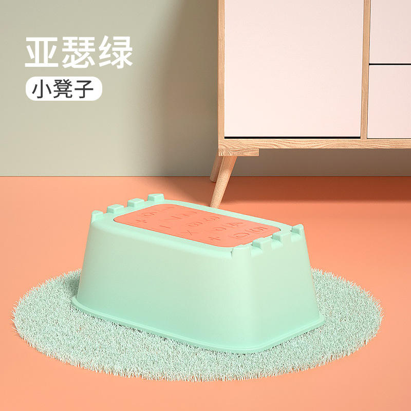 Taburete individual pequeño verde-versión antideslizante