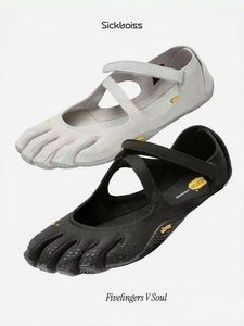 V-Soul FiveFingers - Product Image 3