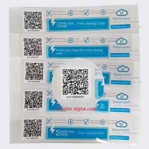 İki Boyutlu Kod Barkod Etiket Yapışkanlı Etiket Özel Değişken Sahteciliğe Karşı Etiket Süpermarket Yazıcı Etiketleri Vinil - Product Image 3