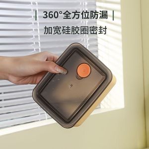 Food Storage Container Rectangle <b>Clip</b>-on Lid Leakproof For Travel Home Office Refrigerator - Product Image 1