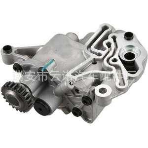 Pompes à huile neuves en gros pour moteurs Volkswagen et Audi EA888 06H115105AH et 06H115105AJ - Product Image 1