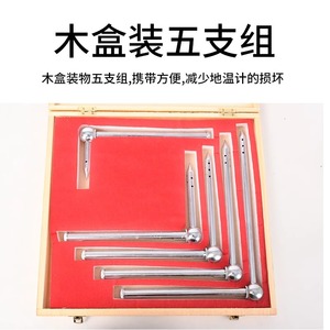 Medidor de Temperatura do Solo, Termômetro para Estufa, Agricultura de Água em Ângulo Reto para Plantio em Superfície - Product Image 5