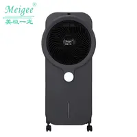 12" RECHARGEABLE OSCILLATING AIR COOLER