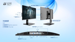 Computadora para juegos todo en uno OEM de 24 pulgadas Core I5 2410M 8GB RAM 256GB SSD Monoblock AIO Computadoras de escritorio todo en uno <span class=keywords><strong>PC</strong></span> todo en uno - Product Image 3
