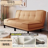 Sofá Cama Plegable de Alta Calidad con Diseño Moderno y Tapizado, Pequeño, de Dos o Tres Plazas