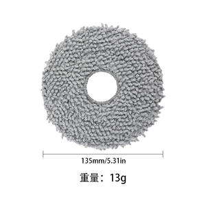 Almohadilla antipolvo compatible con Roborock P10 Pro, accesorio de limpieza de microfibra gris de 135mm para Robot aspirador de uso doméstico - Product Image 1