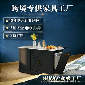 Portable kitchen <b>island</b>, multi-functional restaurant worktable for export and cross-border trade, simple storage <b>table</b> for home - Product Image 5