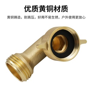 Adaptateur de tuyau d'arrosage en laiton Hourleey 3/4HT, raccord coudé avec joints pour connecteurs d'eau extérieurs - Product Image 4