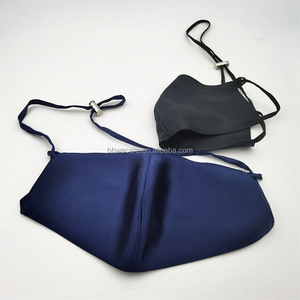 <span class=keywords><strong>Anti</strong></span> Dust Smoking Wind Seide Gesichts maske Mulberry Silk Wieder verwendbare Gesichts maske - Product Image 4