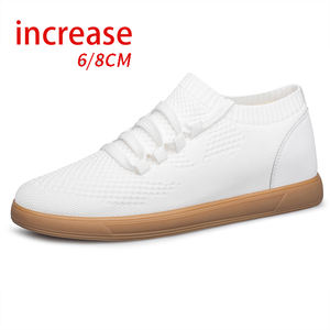 Baskets décontractées blanches pour hommes Semelle en caoutchouc antidérapante Chaussures croisées pour augmenter la taille Chaussures invisibles - Product Image 1
