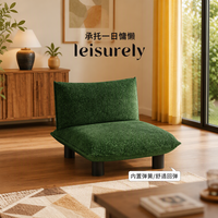 Fauteuil lounge individuel de style vintage, structure en bois, pieds en métal, canapé en tissu, mobilier de maison, salon, balcon, esthétique haut de gamme, café
