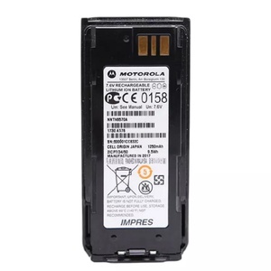 Nntn8570 Nntn8570a Nntn8570b Motorola 7.4v Rechargeable Battery for <b>Walkie</b> <b>Talkie</b> Mtp8500 Mtp8500ex Mtp8550 Mtp8550ex - Product Image 6