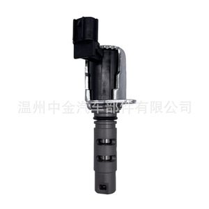 Válvula de control de aceite VVT Toyota 15330-21011 15330-21010 15330-21020 para ensamblaje de motor - Product Image 5