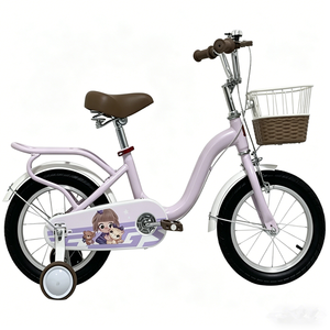 <span class=keywords><strong>Vélo</strong></span> pour enfants de 12, 14, 16 et 18 pouces / Roues d'apprentissage amovibles / Selle réglable pour enfants en croissance - Product Image 1