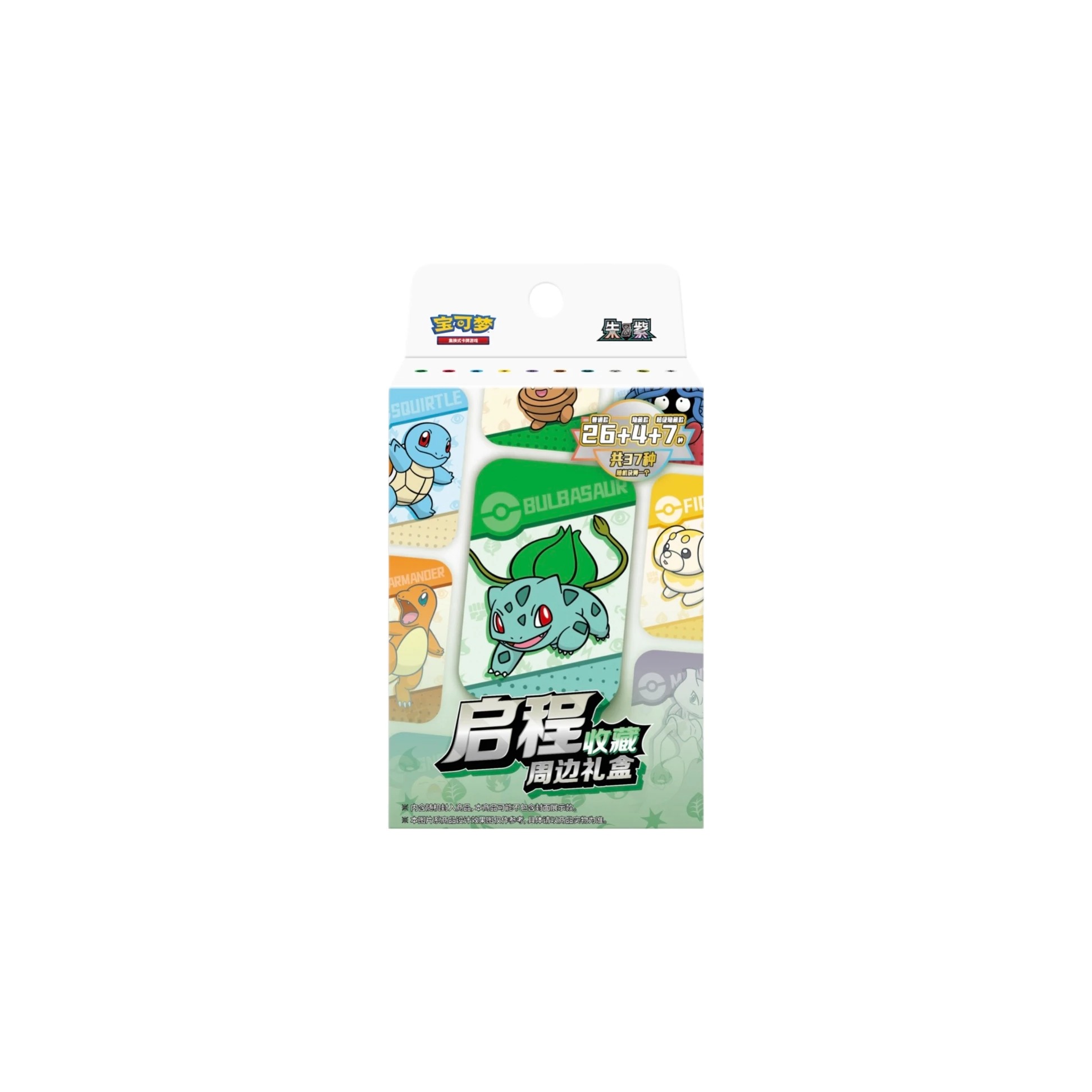 40BOX/CTN 5
