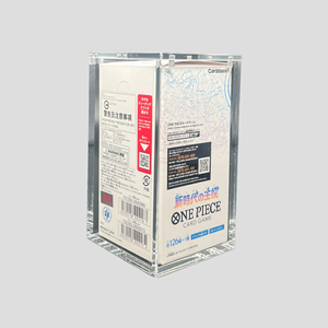 Boîtier en acrylique de qualité supérieure personnalisé en usine pour affichage booster One Piece TCG OP-04 à OP-11 - Product Image 6