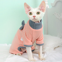 Vêtements de luxe en tricot pour chatons Sphynx sans poils, tenue quatre pattes très élastique à imprimé animal mignon, taille moyenne, printemps